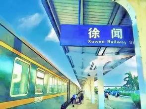 湛江徐闻最新新闻爆料,突发事件引发关注，详情即将揭晓